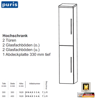 Puris Swing Hochschrank mit 2 Türen - HNA033A7 